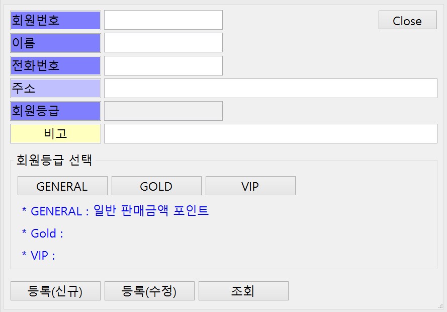 등록(회원등록).jpg